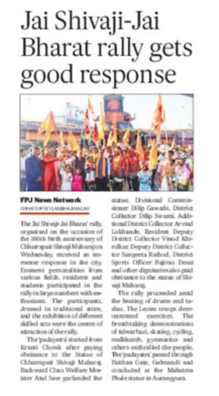 media coverage image